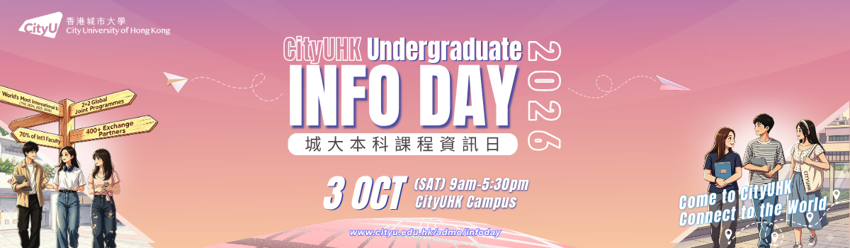 InfoDay 2026